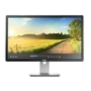 【二手9成新】二手戴爾DELL電腦臺式機 辦公家用 游戲 i3 i5 i7 二手電腦主機/二手品牌機 24英寸 IPS屏/升降旋轉