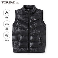 TOREAD kids探路者兒童馬甲男女新品保暖舒適百搭抗撕裂防鉆絨超輕羽絨背心 黑色 150
