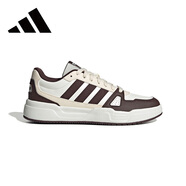 阿迪達(dá)斯 （adidas）男鞋女鞋休閑板鞋防滑耐用時(shí)尚透氣情侶款小白鞋