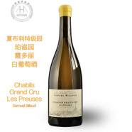 澳海岸  AUSTSHORE夏布利特級(jí)園 珀滋園 Chablis Grand Cru Les Preuses 一瓶裝