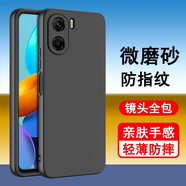 奧多金 適用vivo Y系列手機殼 輕薄磨砂保護套硅膠全包防摔外殼手機套軟殼 Y35/Y35m vivo磨砂黑色全包軟殼