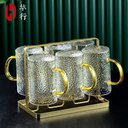 華行 錘紋玻璃杯帶把耐熱水杯喝水杯子冷水壺涼水壺家用客廳水具茶杯套裝 錘紋把杯6只+金色杯架