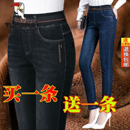 啄木鳥(niǎo)品牌女裝松緊腰加絨牛仔褲女高腰彈力直筒褲子加厚帶絨保暖中年 A黑色A藍(松緊兩件)-涼感款 加絨 27 碼推薦(85斤97斤)-涼感款