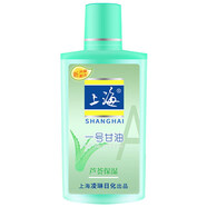 上海一號甘油補水滋潤露 護膚 補水保濕身體護理男女全身可用 老牌 蘆薈保濕露170g