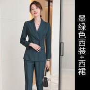 詩(shī)璐雅炸街綠色小西裝外套女洋氣秋冬韓版休閑職業(yè)正裝女西服套裝 墨綠色西裝+西褲 S
