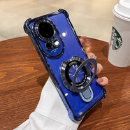 柯鑫磁吸支架適用華為nova12pro手機殼新款nova11透明高級感nova10全包防摔氣囊nova5/6/7/8/9保護套 【冰晶藍】U型支架丨四角氣囊防摔 華為 nova 12