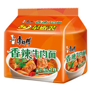 康師傅方便面 經(jīng)典紅燒牛肉面85g*5袋 泡面袋裝速食 五連包 【經(jīng)典袋面】香辣牛肉5連包