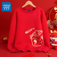 真維斯（JEANSWEST）紅色衛(wèi)衣男女款秋冬季休閑寬松上衣蛇年本命年衣服過(guò)新年會(huì)定制款 紅色 幸運(yùn)小蛇_(dá)前左下 3XL 【推薦160-180斤】
