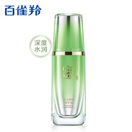 百雀羚草本百雀羚 套裝 水光彈潤護膚禮盒 草本補水保濕淡化細紋提精華 彈潤精華液30ml 精華無(wú)盒