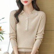 歌米拉（Gemila）針織衫女士秋冬季新款毛衣寬松翻領(lǐng)修身氣質(zhì)上衣緊身打底衫 米色 XL