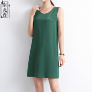 東兆西 100%桑蠶絲真絲連衣裙打底內(nèi)襯裙女夏無袖吊帶背心裙中長款寬松A字裙 墨綠色 XL【參考體重125-140】