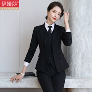 伊婭莎職業(yè)裝女裝套裝兩?？坌∥餮b外套女士長(zhǎng)袖酒店經(jīng)理工作服面試商務(wù)西服正裝大學(xué)生時(shí)尚氣質(zhì)女神范工裝 黑色西裝+褲+馬甲 3XL（建議130-140斤）
