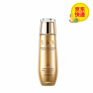 黃金蝸牛中年媽媽護(hù)膚品黃金蝸牛原液護(hù)膚品套裝女植物補(bǔ)水純保濕洗面奶化妝品抗皺緊致收縮毛孔眼霜水乳套裝 黃金蝸牛爽膚水