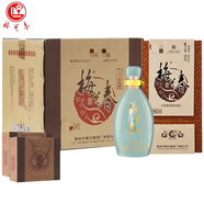 梅蘭春【可議價(jià)】梅蘭春42度梅妃  芝麻香型白酒 中秋國慶送禮 42度 500mL 6瓶