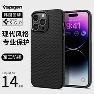 SPIGEN 適用蘋(píng)果14手機殼iPhone14Pro max全包氣囊防摔新款14plus保護殼商務(wù) 十字紋 黑色 iPhone14Pro Max