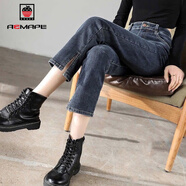 AEMAPE牛仔褲女2025春秋冬季新款開(kāi)叉薄款顯瘦喇叭褲小個(gè)子女褲子 959藍灰九分【LE】 28 _建議100-110斤
