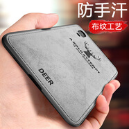 特七 適用vivo nex3s手機殼NEX3布紋nex旗艦版NEXA保護套nexs超薄硅膠全包UD保護殼防摔手機套屏幕指紋 【NEX屏幕指紋版】灰色+送膜