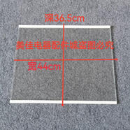 容聲適用海信容聲冰箱玻璃隔板層架BCD-536/519/529/532/535/538/518 162款寬44cm深36.5cm前后白色包