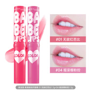 美寶蓮（MAYBELLINE）口紅寶蓓愛(ài)炫彩護唇膏潤唇保濕裸色滋潤唇蜜提氣色學(xué)生正品禮物 #芭比紅+搖滾櫻粉控唇膏