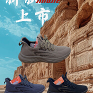 競界超輕高彈舒適鞋 灰色 40