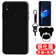 唯美納 紅米10a手機殼硅膠軟殼Redmi10A手機保護套鏡頭全包小米簡(jiǎn)約超薄防摔殼ins男女情侶個(gè) 純黑(關(guān)注店鋪配 鋼化膜+指環(huán)+掛繩)G 紅米10A(220233L2I)