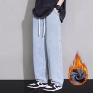 真維斯（JEANSWEST）牛仔褲男士2025秋冬新款潮牌寬松直筒闊腿褲松緊腰休閑長褲子男款 H36淺藍加絨 L 【120-140斤】