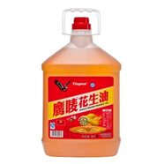 鷹嘜正宗鷹嘜花生油一級壓榨桶裝天然商用家用純正純香食用油批發(fā) 花生油5L(環(huán)保桶)mL