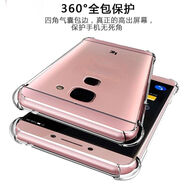準(zhǔn)岸樂視max2手機殼Max2氣囊防摔X820保護套透明軟硅膠全包邊男女潮款 樂視max2  殼+2張全屏軟膜 樂視其他型號