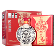 津酒 扁鳳壺 濃香型白酒 52度 500ml*6 整箱裝 白酒送禮禮物送長(cháng)輩