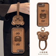 韓菲琪OPPO R11手機(jī)殼R11S保護(hù)套r11m皮革貼皮復(fù)古小熊KT貓r11t卡通磨砂殼男女軟硅膠全包防摔外殼 【皮革-蝴蝶小熊】+手繩 OPPO R11S