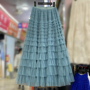 蒂默奇不規(guī)則蛋糕裙蓬蓬裙半身裙高端氣質(zhì)網(wǎng)紗層層蛋糕女2024超仙a字高 湖藍色 17層 裙長：86厘米