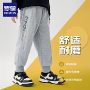 羅蒙兒童褲子男童春款兒童運(yùn)動(dòng)褲束腳衛(wèi)褲校褲女童校園褲子灰色160