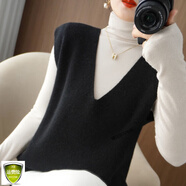 品哥弟新春秋羊毛衫針織馬甲寬松背心女大碼套頭v領(lǐng)外穿坎肩毛衣無(wú)袖洋氣 曜石黑 L 建議105-120斤