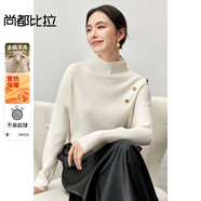 尚都比拉秋季氣質(zhì)通勤白領(lǐng)半高領(lǐng)長(cháng)袖腈綸保暖凈色毛衣