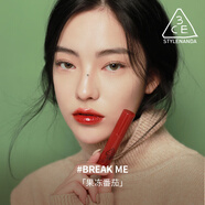 3CE鏡面唇釉口紅唇膏唇彩水光玻璃鏡面生日禮物送女友 果凍番茄#BREAKME
