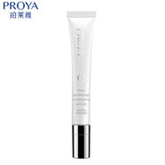 珀萊雅（PROYA）珀萊雅眼霜2雪顏瑩亮眼霜20g眼部護(hù)膚品改善眼周肌膚女學(xué)生化妝品