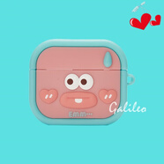 忽風(fēng)適用于耳機套卡通純色保護套硅膠軟殼無(wú)線(xiàn)藍牙耳機殼防摔情侶潮充電倉盒子No.1 流汗Emm 兔小諾Berlin Base