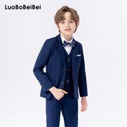 蘿卜唄唄（LUOBOBEIBEI）兒童西裝男童純色西服花童中小童禮服套裝 藏青五件套 120