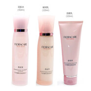 百花萃（FLOWER SKIN）紅玫瑰緊致水乳洗面奶正品 紅玫瑰3件套潔面+水+乳