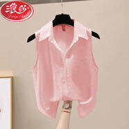 浪莎（LangSha）遮肉顯瘦時(shí)尚翻領(lǐng)無(wú)袖背心帶領(lǐng)夏季坎肩女雪紡襯衫打底上衣 粉色 M