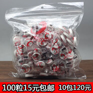OEMG-瑪姬兒壓縮面膜紙100粒50粒一次性鬼臉貼無(wú)紡布帶 100粒（送潔面巾）