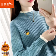 紅蜻蜓針織衫女春季新款女學(xué)生加厚毛衣女半高領(lǐng)打底衫內(nèi)搭女裝 藍(lán)色8685#AYS加絨 均碼 （適合80-145斤）
