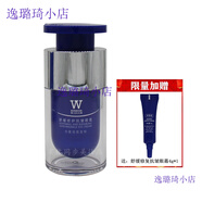 植物智慧葡萄鮮嫩活氧緊致潔面乳緊膚水 乳液霜抗皺補水 雅格麗白 舒緩修復抗皺眼霜15g 抗皺淡紋