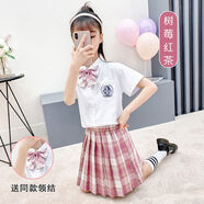 約克兔（YueKeTu）女童jk套裝適合3-12歲小女孩夏天穿的日系簡(jiǎn)約學(xué)院風(fēng)襯衫百褶裙兩 童裝樹(shù)莓紅茶+皓海白短袖+領(lǐng)結(jié)襪 140