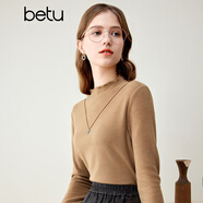 百圖betu女裝秋冬新款T恤高彈力木耳邊修身長(cháng)袖針織打底衫2310T42 卡其色 M