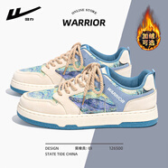 回力男鞋2025秋冬新款潮流復古加絨百搭休閑鞋子男學(xué)生運動(dòng)板鞋男 秘境森林-藍 39