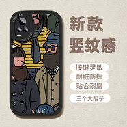 圖右京 適用vivos7手機殼s7e新款歐美插畫(huà)s7t全包防摔硅膠軟殼潮牌梵高高級感男保護套ins風(fēng) vivo s7/s7t 經(jīng)典黑-豎紋三個(gè)大胡子