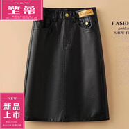皮爾卡丹（pierre cardin）2025年新款皮裙半身裙女高腰顯瘦秋冬寬松a字裙中長(zhǎng)款PU皮裙女潮 黑色 8902 L 105斤-115斤