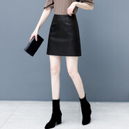 魅力棠皮裙半身裙女2025秋冬新款高腰顯瘦包臀短裙防走光時(shí)尚咖色小皮裙 黑色 M 27(95-105斤)