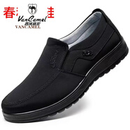 西域駱駝（VANCAMEL）老北京布鞋男款春秋男鞋防水休閑老人鞋大碼防滑輕便中老年爸爸鞋 春秋單鞋-黑色 42 標(biāo)準(zhǔn)碼
